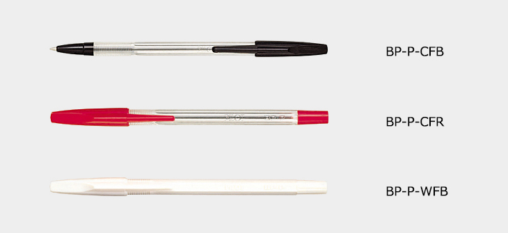 PILOT/スーパーS細字0.7mm
