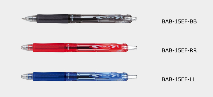 PILOT/アクロボール150 極細