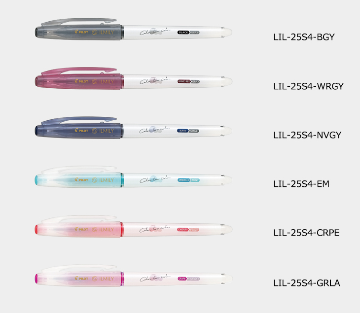 PILOT/イルミリーColor two colorボールペン