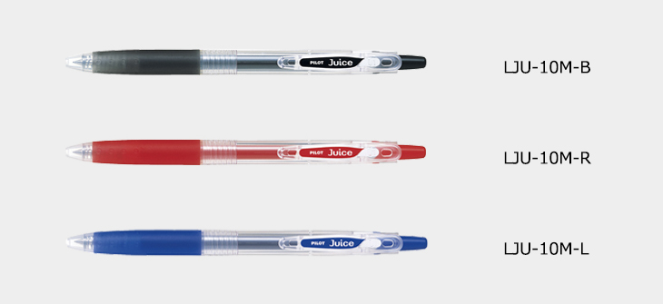 PILOT/ジュース1.0