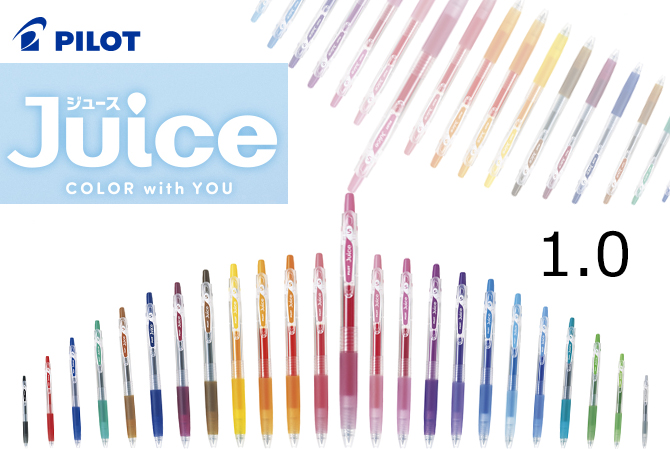 PILOT／ジュース1.0