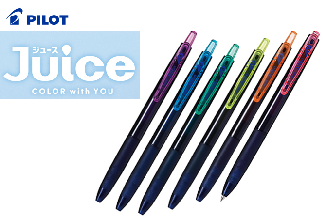 PILOT／ジュースネオンカラー