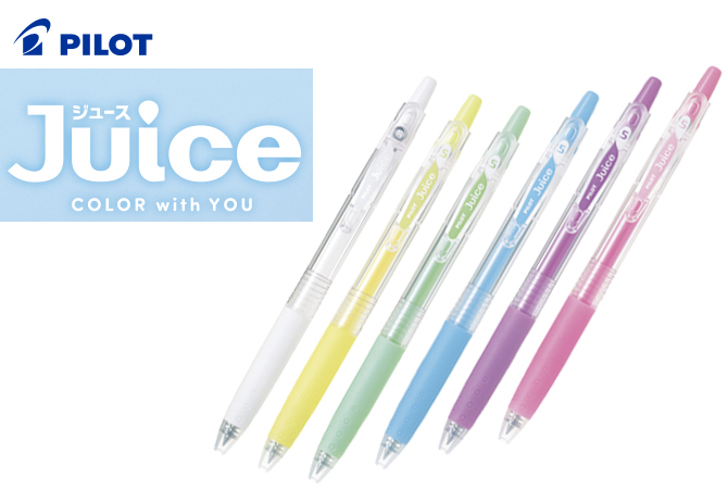 PILOT／ジュースパステルカラー