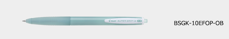 PILOT/スーパーグリップG オーシャンブルー 極細