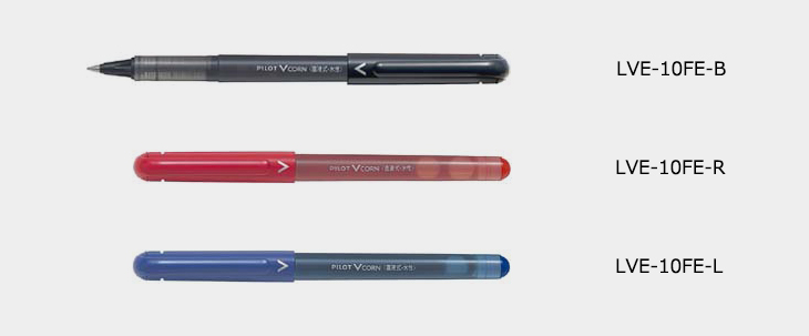 PILOT/Vコーン