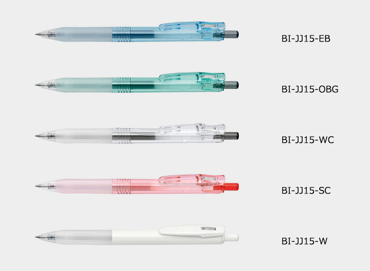 ZEBRA／バイオチューブ搭載サラサ