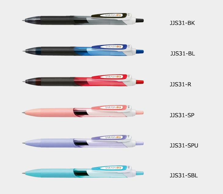 ZEBRA／サラサドライ0.4