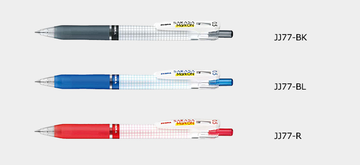 ZEBRA／サラサマークオン0.5