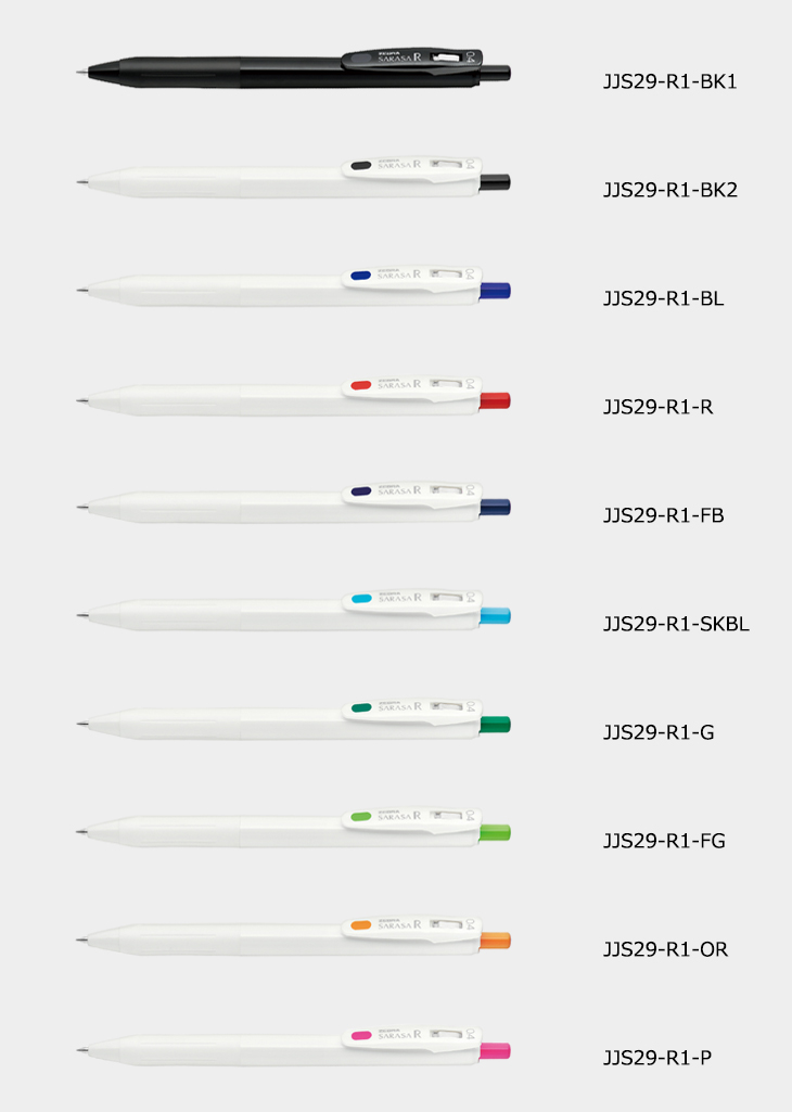 ZEBRA／サラサR0.4
