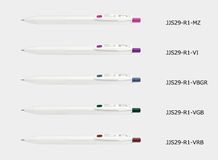 ZEBRA／サラサR0.4