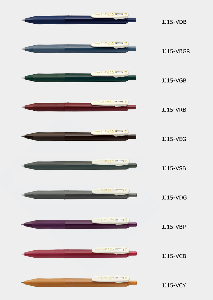 ZEBRA／サラサクリップ0.5ヴィンテージカラー