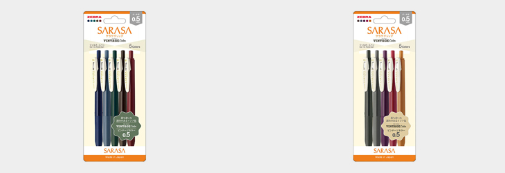 ZEBRA／サラサクリップ0.5セット