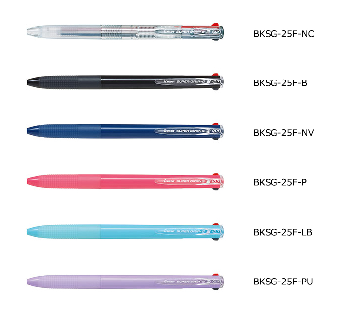 PILOT/スーパーグリップG2