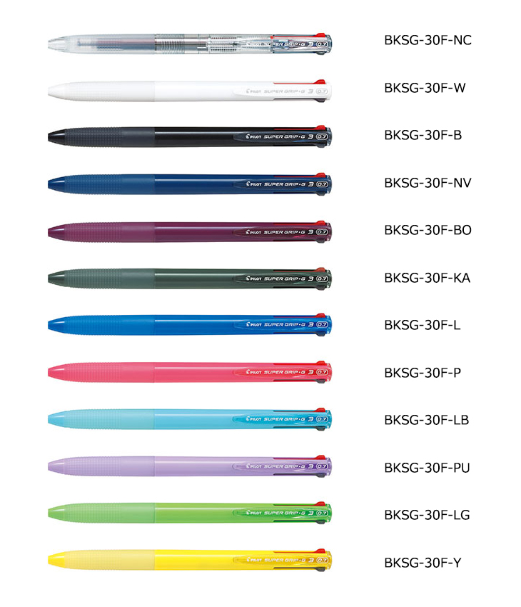 PILOT/スーパーグリップG3