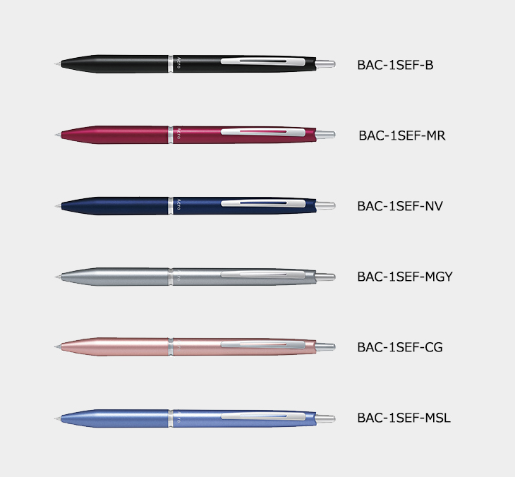 PILOT/アクロ1000(0.5)