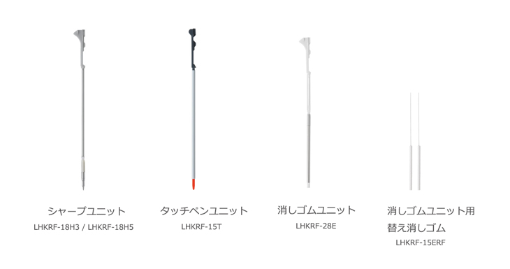 PILOT/ハイテックCコレト専用レフィルセット